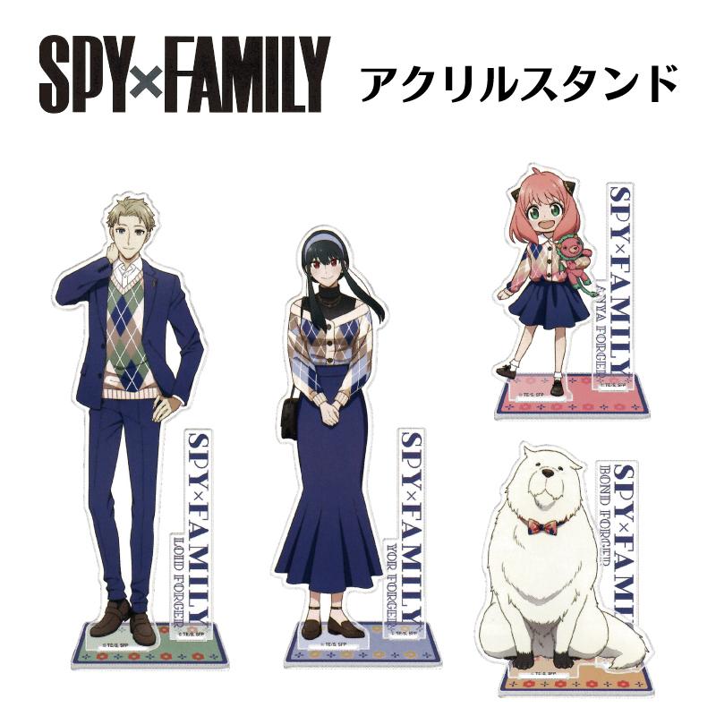 スパイファミリー アクリルスタンド SPY FAMILY コレクター スパイファミリー アクリルスタンド SPY FAMILY コレクター