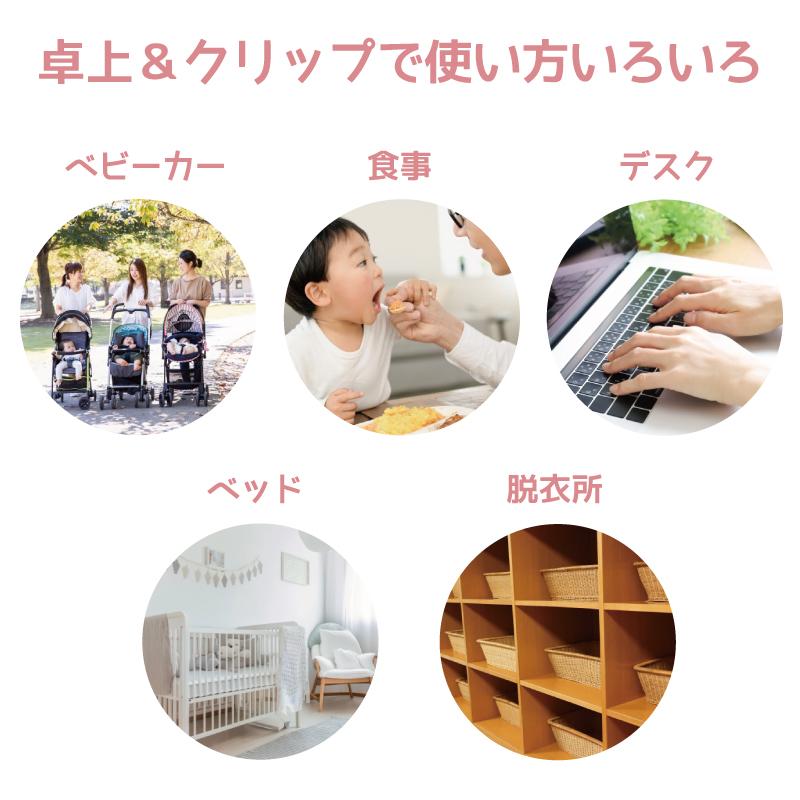 SNOOPY クリップミニ扇風機 Amazon.co.jp: カミオジャパン スヌーピー[携帯用 扇風機]卓上