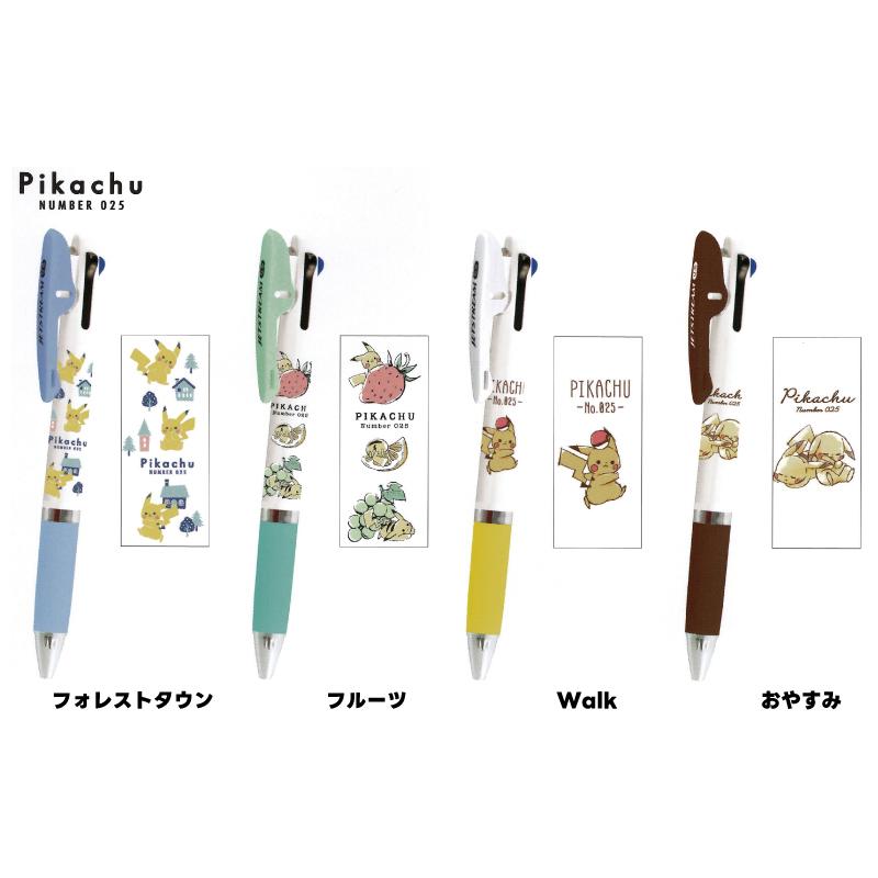 ピカチュウ 筆記用具 ポケモン ポケットモンスター メンズ レディース