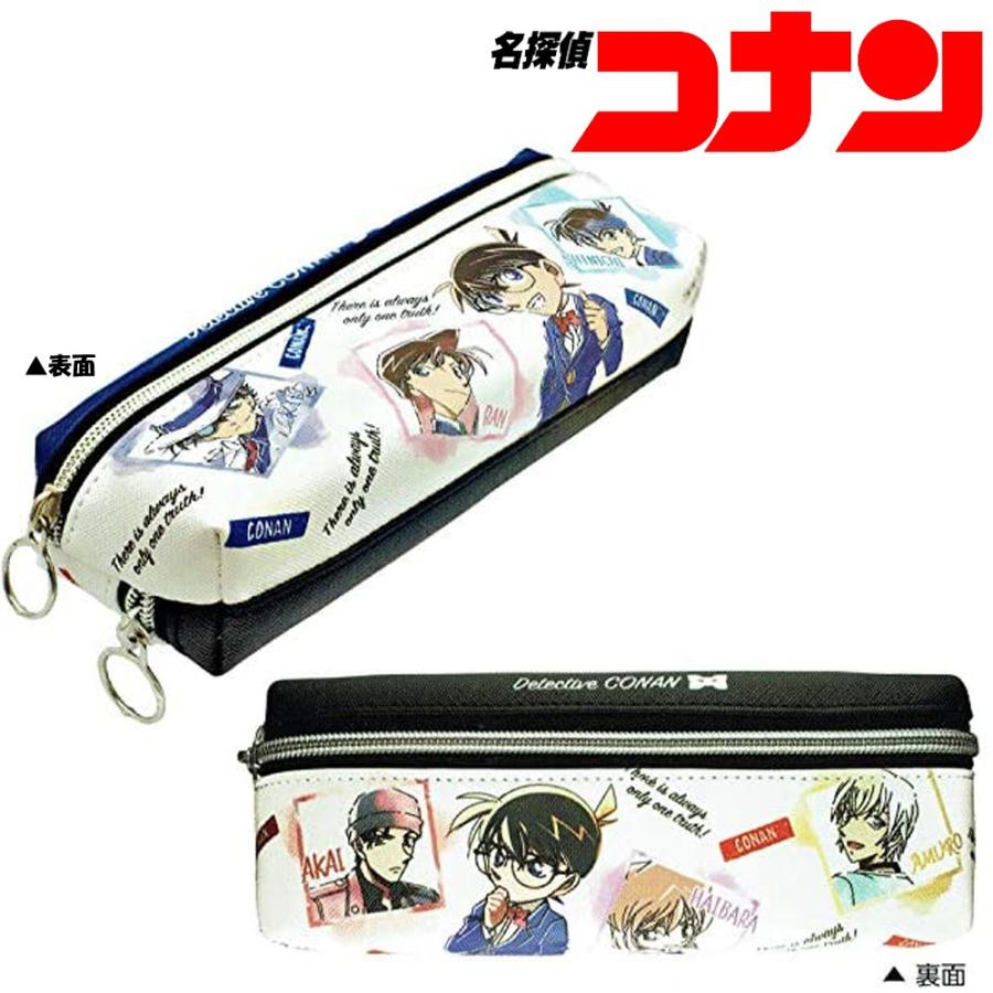 名探偵コナン 2ルームペンケース 江戸川コナン 怪盗キッド 黒羽快斗 赤井秀一 安室透 灰原哀 ブルーブラック ペンポーチ 筆箱 合皮 レディース キッズ 送料無料 Hdcトータルプロショップ ヤフー店 通販 Yahoo ショッピング
