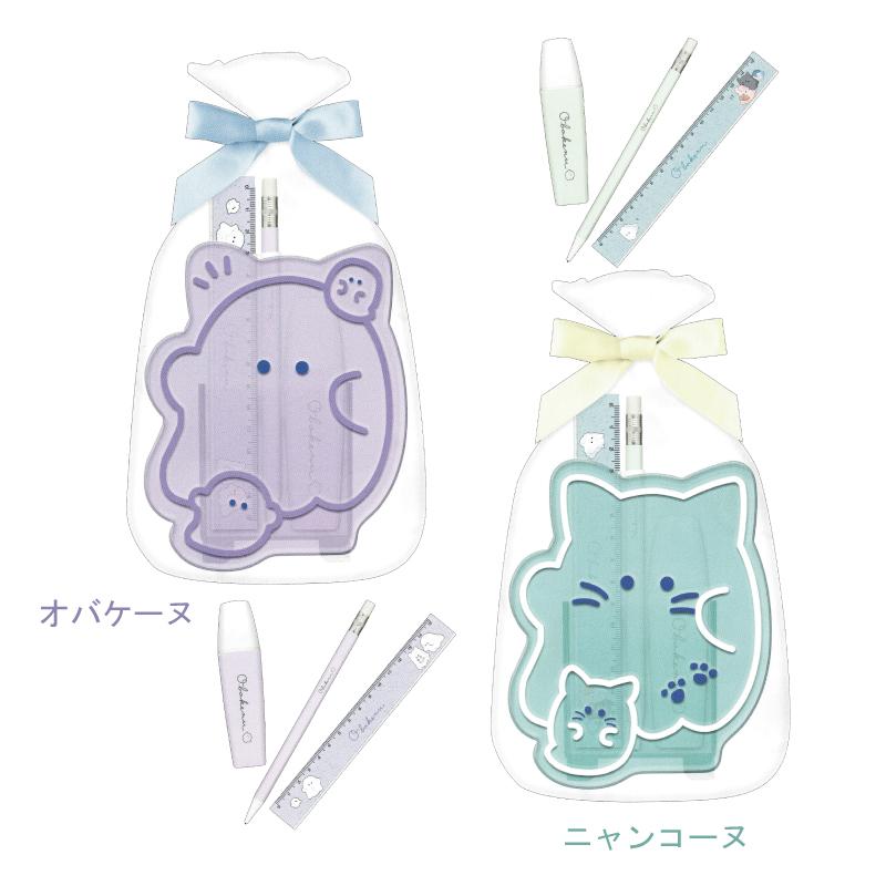 文房具 ステーショナリー ギフト セット クマ おばけ ビションフリーゼ