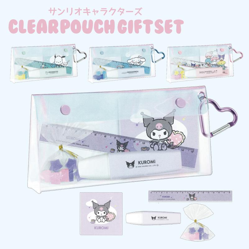 ヨコピタ　ギフトセット　文房具セット　鉛筆　筆箱　サンリオ　ポケモン　ディズニー サンリオ 文房具 ギフト セット 文具セット クロミ ポチャッコ