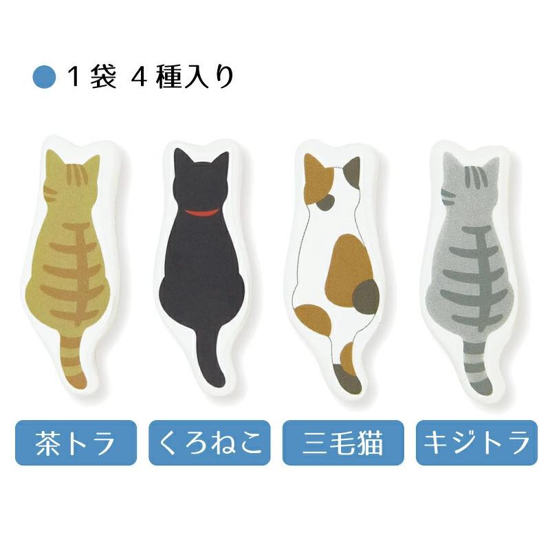 国際ブランド シリカゲル 食品用 乾燥剤 乾燥材 調味料 シリカゲル乾燥剤 Saralica サラリカ サステナブル エコ ネコ 猫 かわいい 茶トラ 黒猫 三毛猫 キジトラ Whitesforracialequity Org