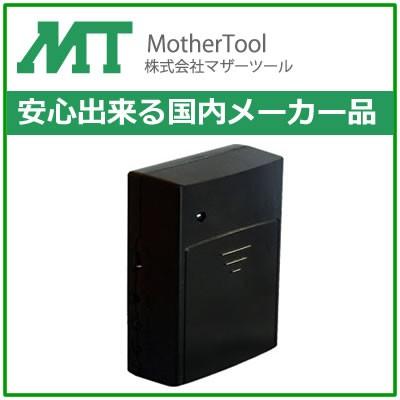 防犯カメラ 新・ホームガード （MT-PSR05HD） www.manpower.hu