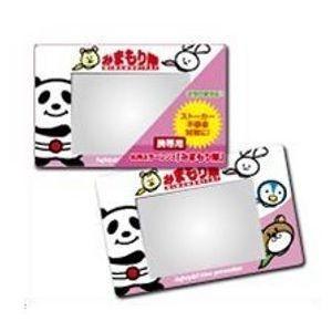 ミラーレンズ みまもり隊(携帯用) 5枚セット NHKで紹介！広角で映る鏡