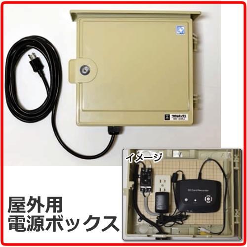 iQue DS New 超级马力欧兄弟 ソフト　01 iQue DS New 超级马力欧兄弟 ソフト 01