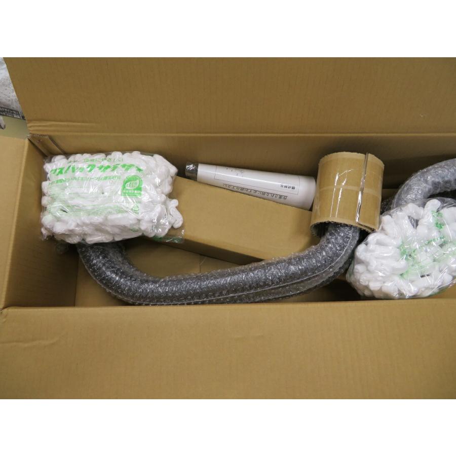 モリワキ Z モンスターブラック レーシング マフラー (ステー付) Z1/Z2