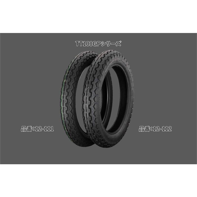 PMC.Inc】 Z1/Z2 ダンロップタイヤ TT100GP 100/90-19 KZ750/1000 :12