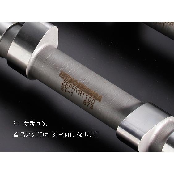 ゼファー1100用 ヨシムラハイカム うろつい ゼファー1100用 ヨシムラハイカム うろつい