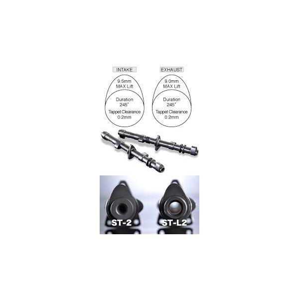 Z1/Z2 ヨシムラ ST-L1 カムシャフト/CAMSHAFT(品番211-291-0102)(旧 