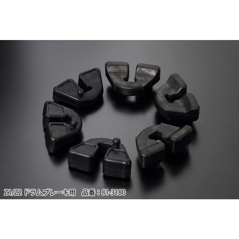 PMC 【PMC.Inc】 Z1/Z2 ドラムブレーキ用 リアハブダンパーセット