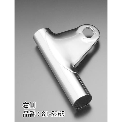 【PMC.Inc】 Z/KZ 後期型ライトステー 右側 KZ750/1000 PMC