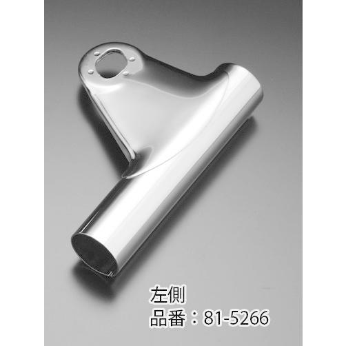 PMC 【PMC.Inc】 後期型ライトステー 左側 Z1/Z2 KZ900/Z750four