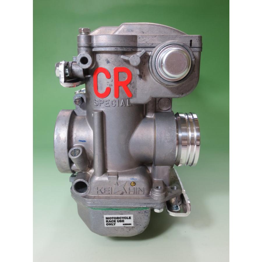 Z1/Z2/ Z750FX-1/Z1000MK-2 ケイヒン CR33キャブレター用 パワー Z1/Z2/ Z750FX-1/Z1000MK-2 ケイヒン CR33キャブレター用 パワー