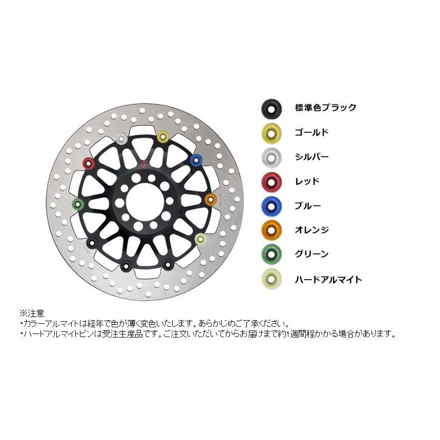 00-03年 ZX-12R サンスター/SUNSTAR フロント ディスクローター プレミアム ホール＆スリット 左用 (EM101FL)