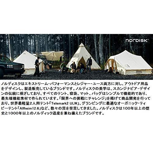 NORDISK ノルディスク テント レガシーシリーズ ユドゥン5.5 専用 