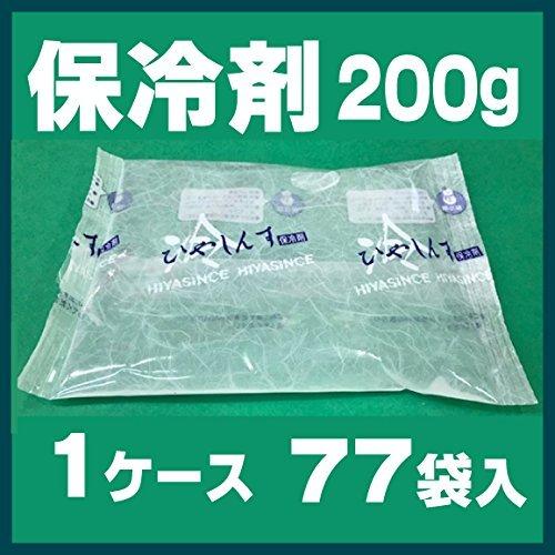 保冷剤 約0g １ケース77入 A B00kqpbe7w He Yaヤフー店 通販 Yahoo ショッピング