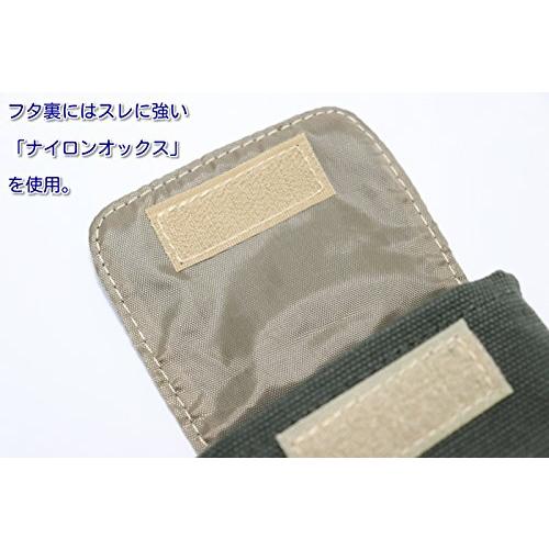 Mf ポストイン品 クラフトジャパン スピリッツ ポケットストーブ ケース ライター可 スタンダードサイズ用 A B0107u5nwm 0615 He Yaヤフー店 通販 Yahoo ショッピング