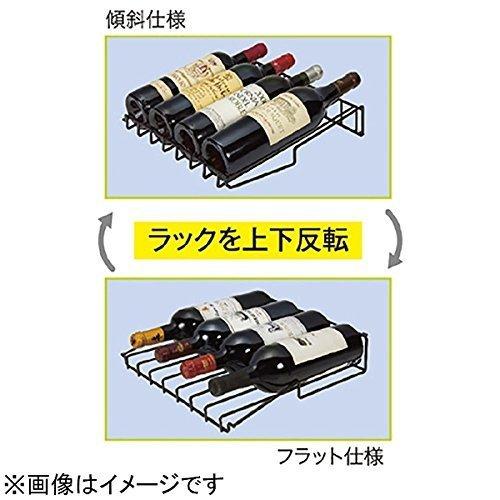 フォルスター ワインセラー ホームセラー FJN-65G BK ブラック 18本