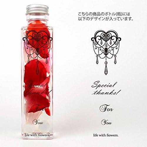 ハーバリウム デザインボトル 角瓶 ハート 黒 赤 バラ プリザーブドフラワー 光るled台座付き ドライフラワー A B07dl73vjl 0923 He Yaヤフー店 通販 Yahoo ショッピング