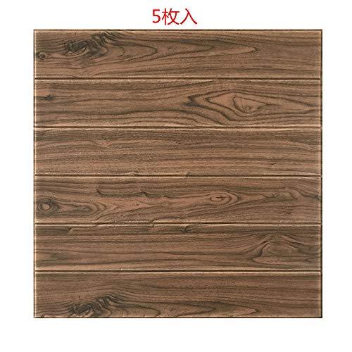 3d 壁紙 レンガ 白 壁紙シール 木目 Diy 防音シート70 70cm 壁紙シール はがせる 噪音防止 断熱 防水 ステッカー タ A B07g554xcf 0623 He Yaヤフー店 通販 Yahoo ショッピング