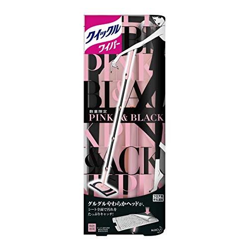 肌触りがいい クイックルワイパー フロア用掃除道具 ピンク ブラックデザイン 本体 全商品オープニング価格特別価格 Www Esiba Tg