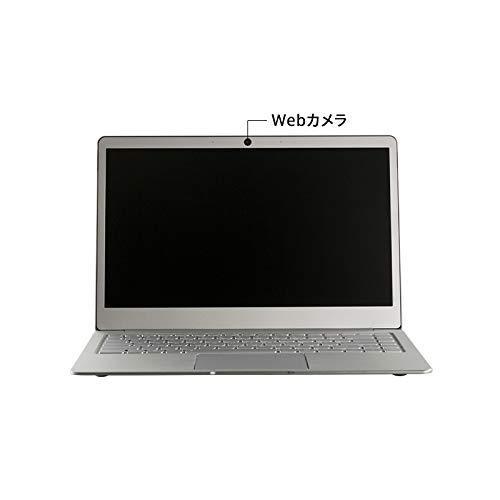 Glm 超軽量 薄型 Pc ノートパソコン 日本語キーボート Wps Office Windows 10 Celeron 14 1 インチ Ssd 256gb メモリ8gb A B07vvbsyzp 0918 He Yaヤフー店 通販 Yahoo ショッピング