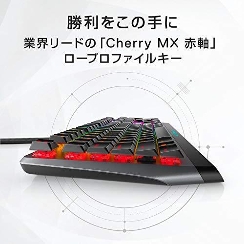 初売り もっこすさん専用 Alienware 白キーボード Pcゲーム Aegisspine Com