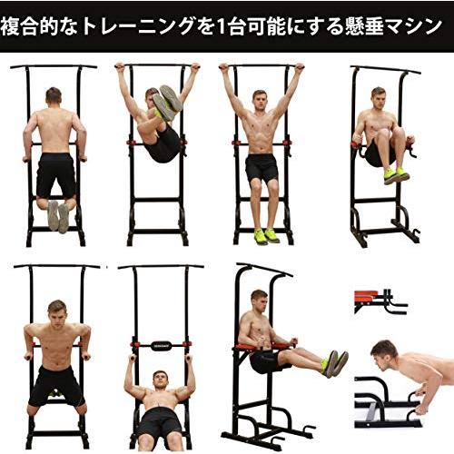 Muscoach ぶら下がり健康器 懸垂マシン チンニング 多機能懸垂マシーン 筋トレ トレーニングマシン 懸垂器具 チ A B0y21jzt 0711 He Yaヤフー店 通販 Yahoo ショッピング