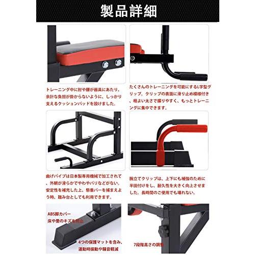 Muscoach 懸垂マシン　健康ぶら下がり MUSCOACH ぶら下がり健康器 懸垂マシン チンニング 懸垂マシーン