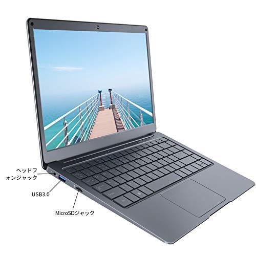 Jumperノートパソコン13 3インチ日本語キーボート 6gb 64gb Windows 10 薄型ノートpc Celeron Usb3 0 デュアルバンドwifi A B086tsqfg4 0918 He Yaヤフー店 通販 Yahoo ショッピング