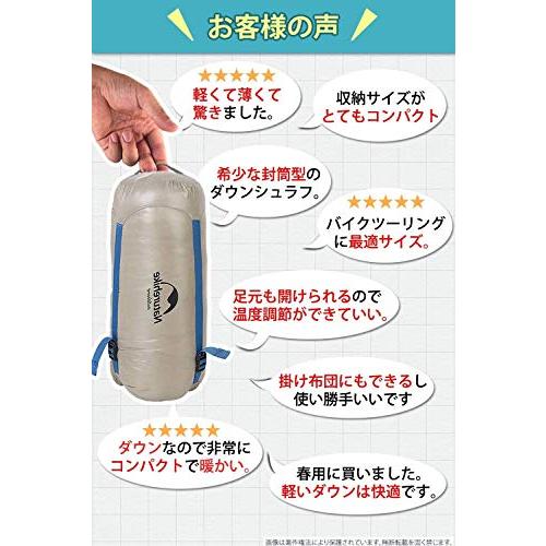 激安単価で Naturehike年版 高級ダウン 封筒型 寝袋 超軽量 オールシーズン 防水 2人用に連結可能 圧縮袋 メッシュ収納袋 安いそれに目立つ Homeofmalones Com