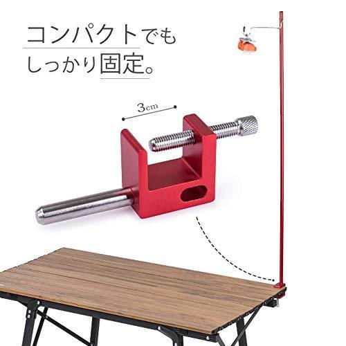 Naturehike 正規店 ネイチャーハイク ランタンスタンド ランタンポール ライトポール クランプ式 テーブルを挟む A B08f4ypqyj He Yaヤフー店 通販 Yahoo ショッピング