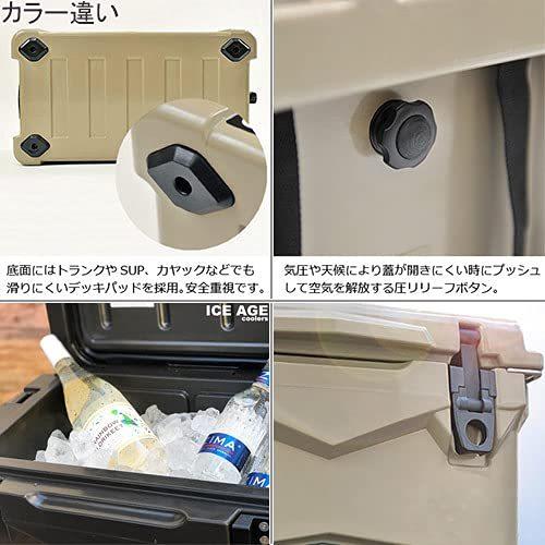 ICE AGE Cooler アイスエイジ クーラーボックス 45QT 42.6L ILC045 2~3