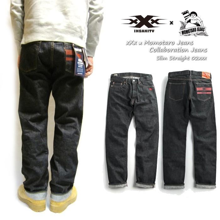 桃太郎 ストレートデニム　ジーンズ MOMOTARO JEANS 桃太郎ジーンズ 0106SPZ 世界最特濃デニム