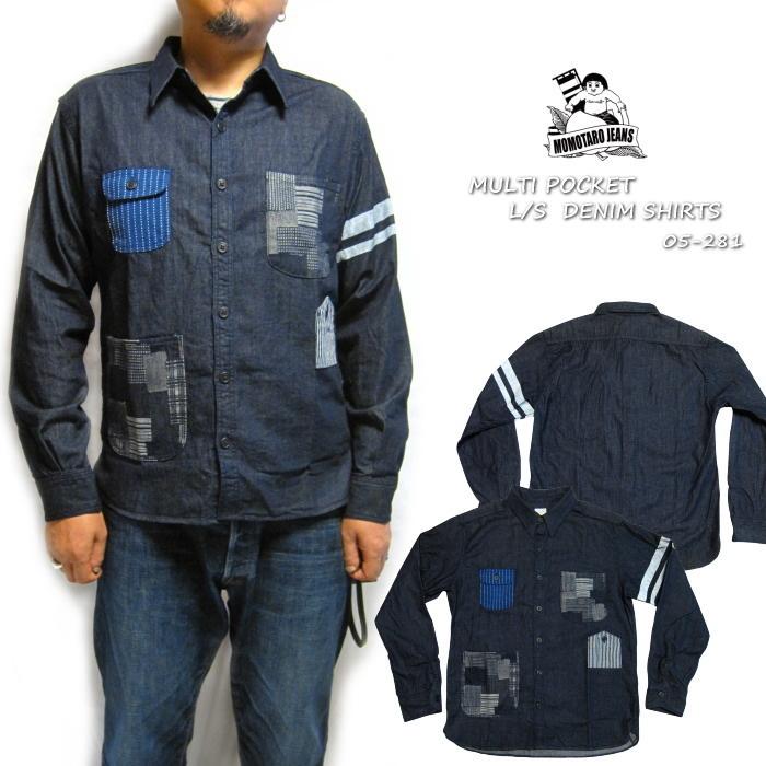桃太郎ジーンズ（MOMOTARO JEANS） GTBマルチポケット8オンスデニム