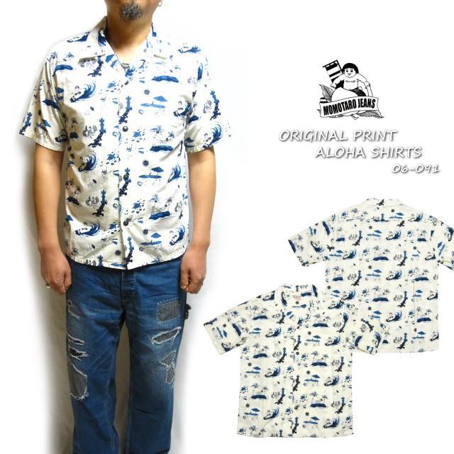 桃太郎ジーンズ アロハシャツ オリジナルプリント コットンレーヨン 06 091 Www Mwway Com Br