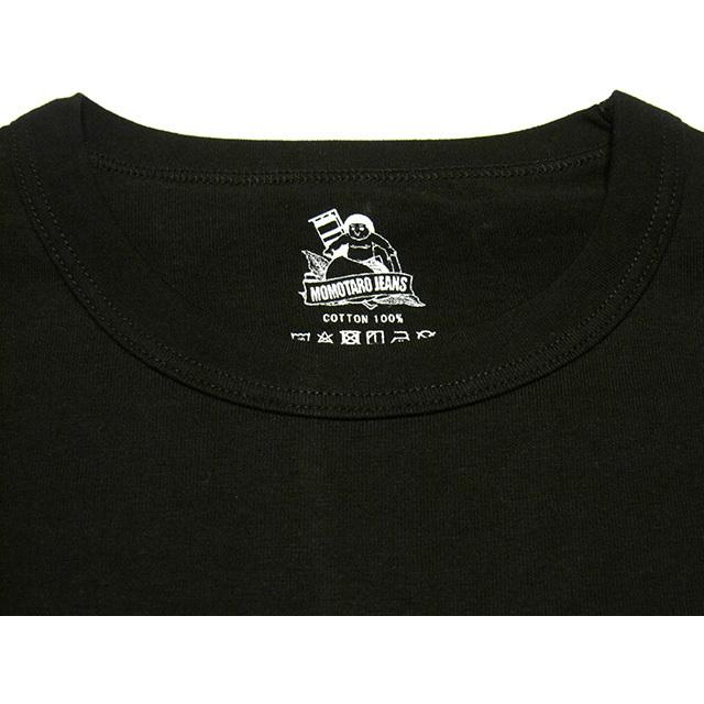 桃太郎ジーンズ（MOMOTARO JEANS） 15周年記念Tシャツ ジンバブエ 