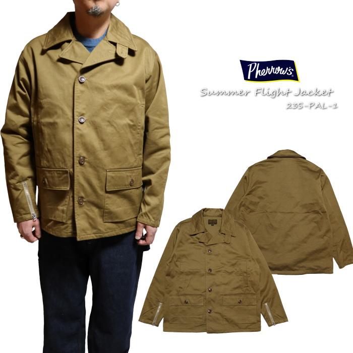 Pherrow's フェローズ フライトジャケット U.S.NAVY AL-1