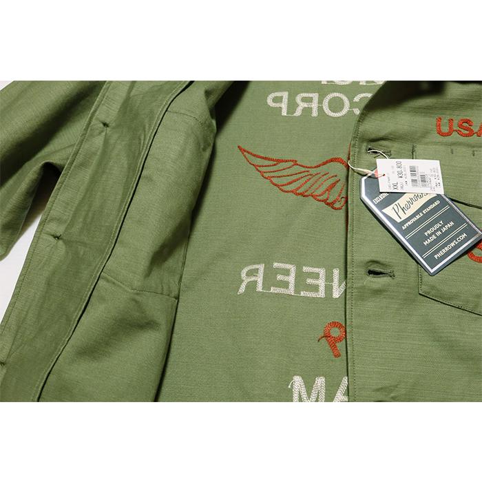 Pherrow's フェローズ ファティーグシャツジャケット 24S-PAAFJ1