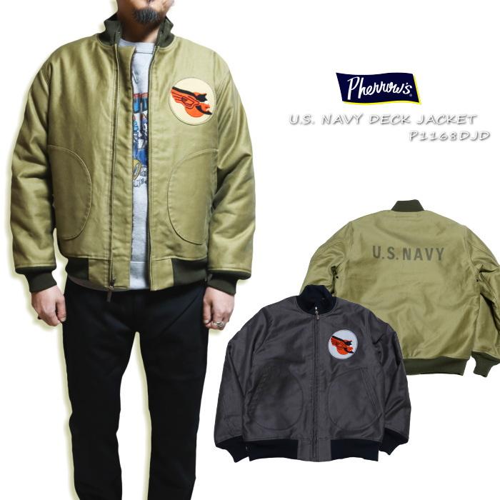 Pherrow's（フェローズ） デッキジャケット U.S.NAVY アルパカウール