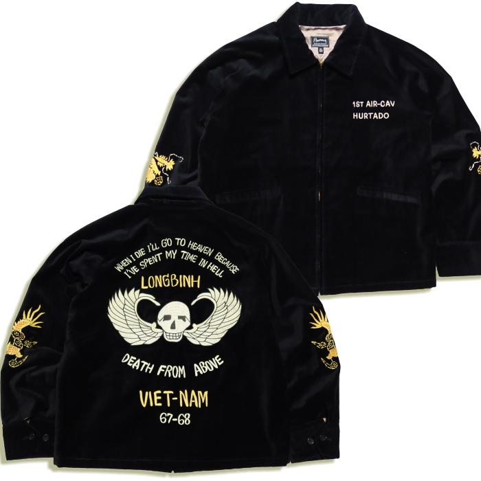 Pherrow's（フェローズ） スーベニアジャケット ベトジャン 別珍 25W