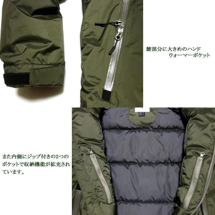 NANGA ナンガ オーロラダウンジャケット カーキ : HEAD LOCK NANGA ナンガ オーロラダウンジャケット カーキ : HEAD LOCK