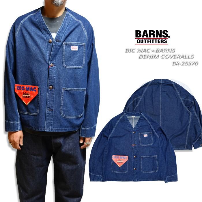 BARNS OUTFITTERS カバーオール L デニム BARNS OUTFITTERS カバーオール L デニム BARNS OUTFITTERS