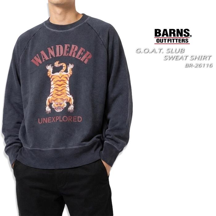 Barns Outfitters WANDERER トレーナー (SAG) BARNS OUTFITTERS（バーンズ アウトフィッターズ） G.O.A.T.スラブ