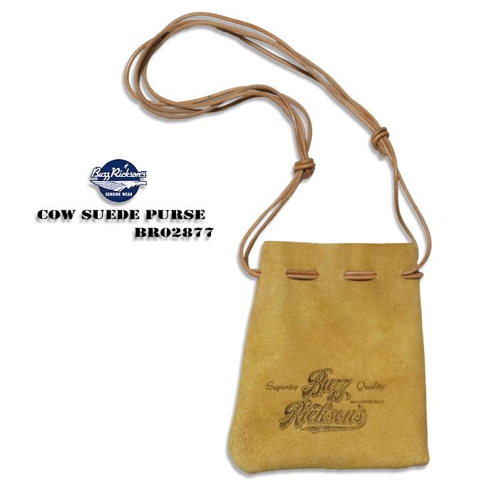 Buzz Rickson's バズリクソンズ レザーパース 巾着 バッグ COW SUEDE PURSE 小物入れ BR02877 | BUZZ RICKSON'S