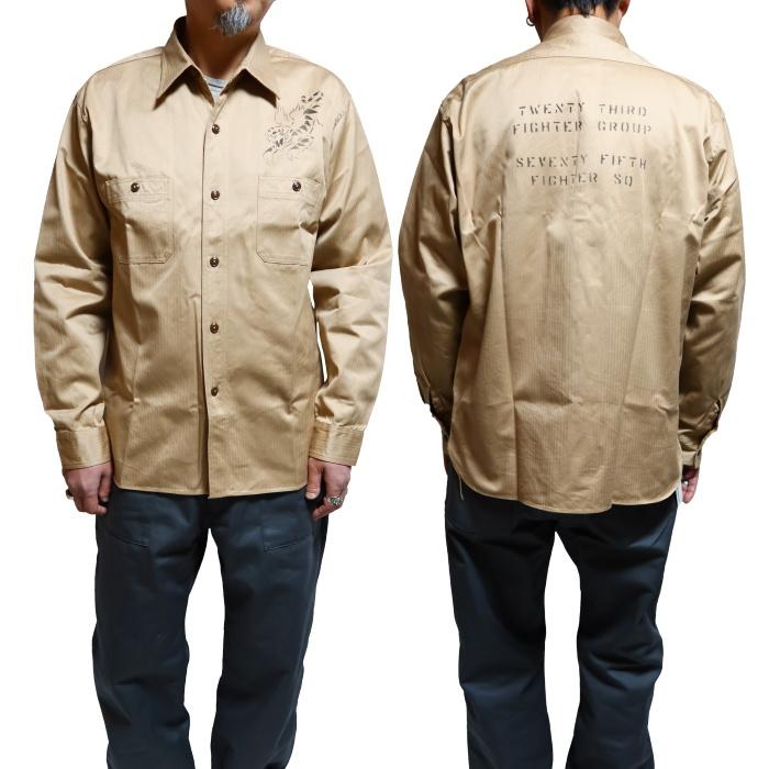 BuzzRickson's バズリクソンズ ヘリンボーンワークシャツ フライングタイガー 長袖 BR29476 | BUZZ RICKSON'S | 09