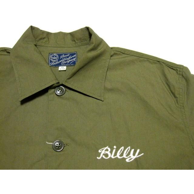buzz rickson ポロ シャツ  メンズ 楽天市場】バズリクソンズ Buzz Rickson's ミリタリーポロシャツ