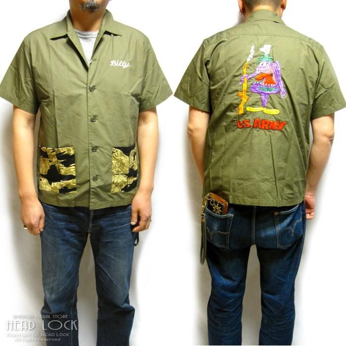 BuzzRickson's バズリクソンズ ベトナムシャツ"US ARMY" 半袖 BR38405 | BUZZ RICKSON'S | 05