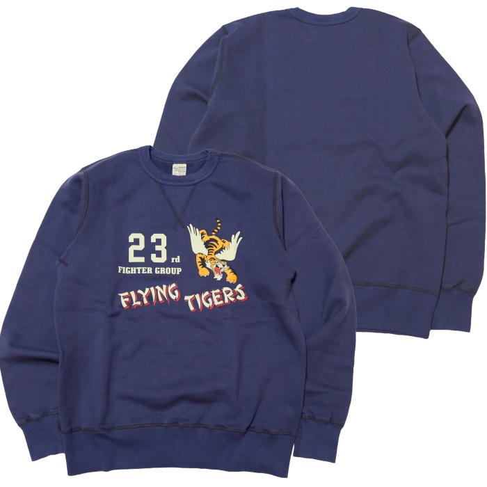 BUZZ RICKSON'S BuzzRickson's バズリクソンズ スウェットシャツ 前V